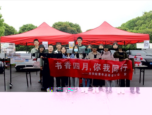 志願團合照.jpg