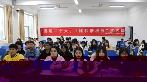 比賽現場(1).jpg