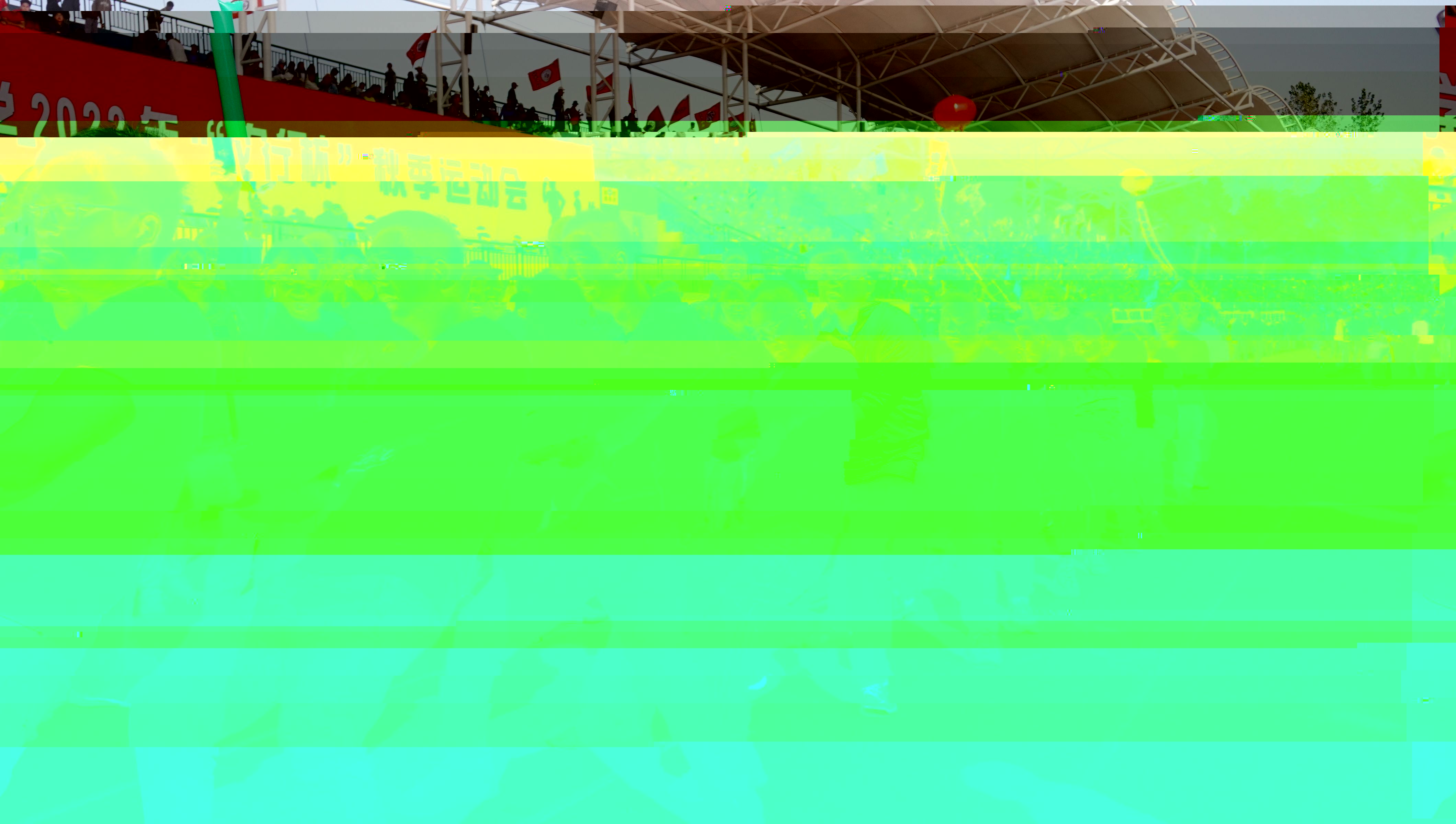 7887608e952b4e4b8e845092a30d2102.jpg