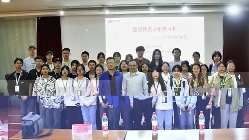 合照.jpg