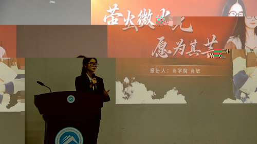 肖敏講述志願經曆.jpg