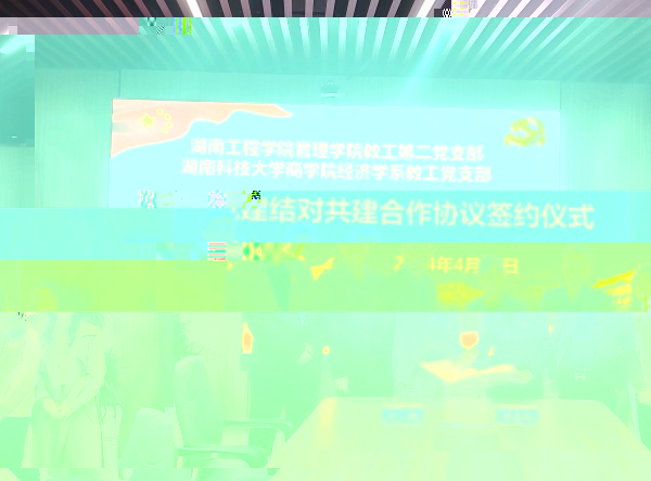 網上圖三.jpg