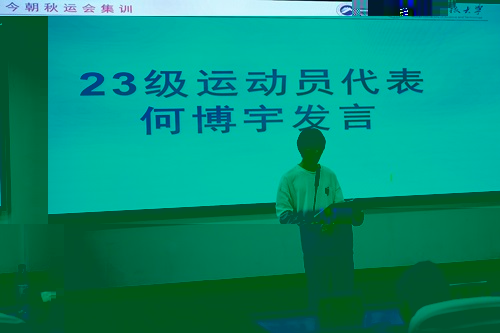 圖片3.jpg