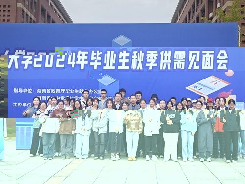 圖片3.jpg